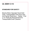 UL 62841-3-14 PDF UL 62841-3-14 PDF